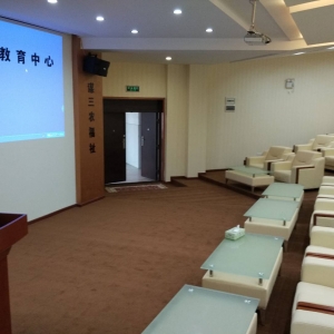 湖南农大法学院MPA教育中心报告厅项目