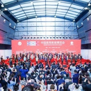 “湘”聚第55届高博会，鸿合魅力亮相为高等教育发展助力！